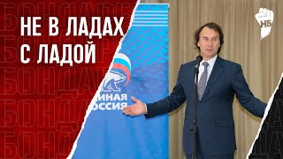 картинка: Депутата пересадили на «Ладу». Реакция бесценна