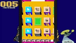 005 Arcade Attract Mode