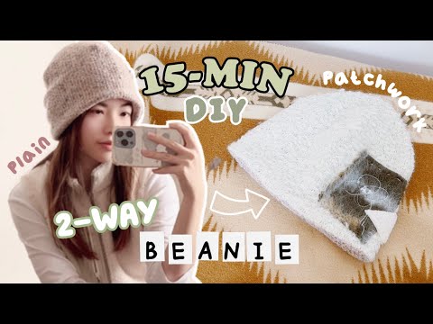 How To Sew A Reversible Beanie in 15 Minutes | Super Easy | FREE SEWING PATTERN