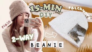 How To Sew A Reversible Beanie In 15 Minutes Super Easy Free Sewing Pattern