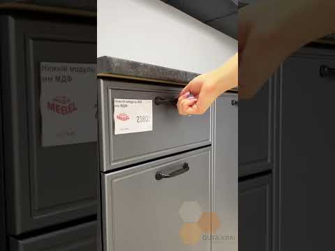 Шафа вітрина кухонна навісна 800мм Дизайнерська дводверна шафка з 2 полицями на стіну кухні, видео 1