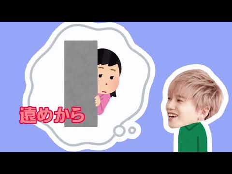 素で話してる感じすき #工藤大輝 #岩岡徹 #大野雄大 #花村想太 #和田颯 #6面さんと繋がりたい #おすすめにのりたい #推し #文字起こし