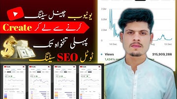 YouTube Channel Settings || from Mobile in 2024 || Customize Your Channel on Android