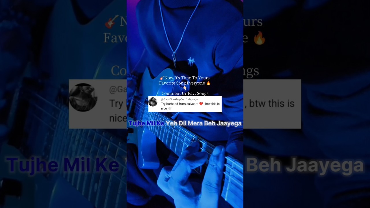 🔥BARBAAD - Electric Cover 🎸