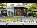കൂടുതൽ ചെലവില്ലാതെ ഒരു മികച്ച വീട് 🏠👌TRENDING LOW Budget Home Tour Malayalam | single floor house