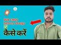 Dahua dvr cmos battery replacement|how to change dahua dvr cmos battery#dvr#dmss#dahuatechnology