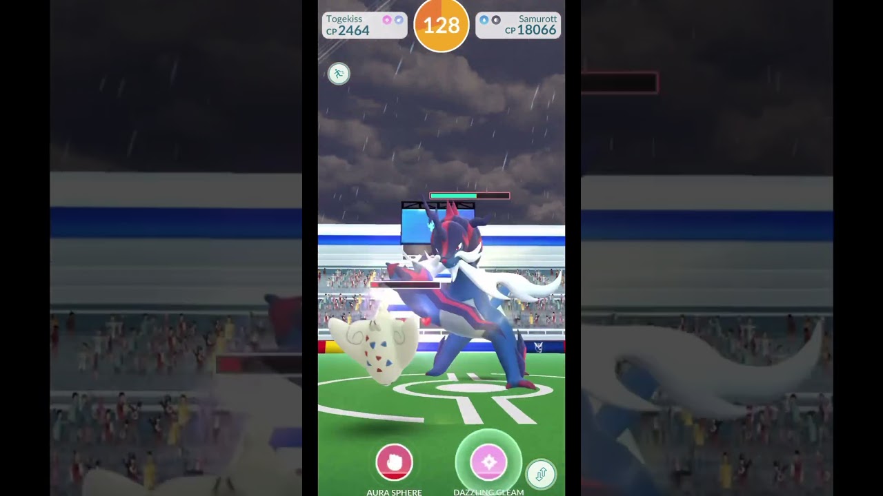 Hisuian Samurott solo raid with 42 seconds remaining in 