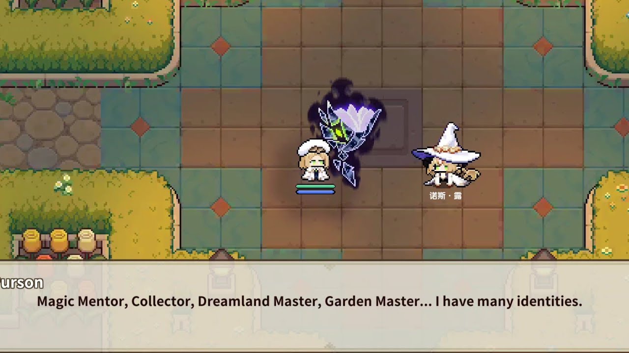 My Heroes. Saga: Corridor. (Touch the Mirror Ending, Witch Purson's Weapon/Outfit)