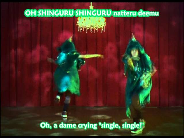 Strawberry ChipsHALCALI