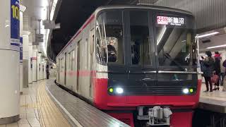［検査明け］名鉄3150系3160f+名鉄2200系2201f(快特新鵜沼行き) 名鉄名古屋駅発車‼️
