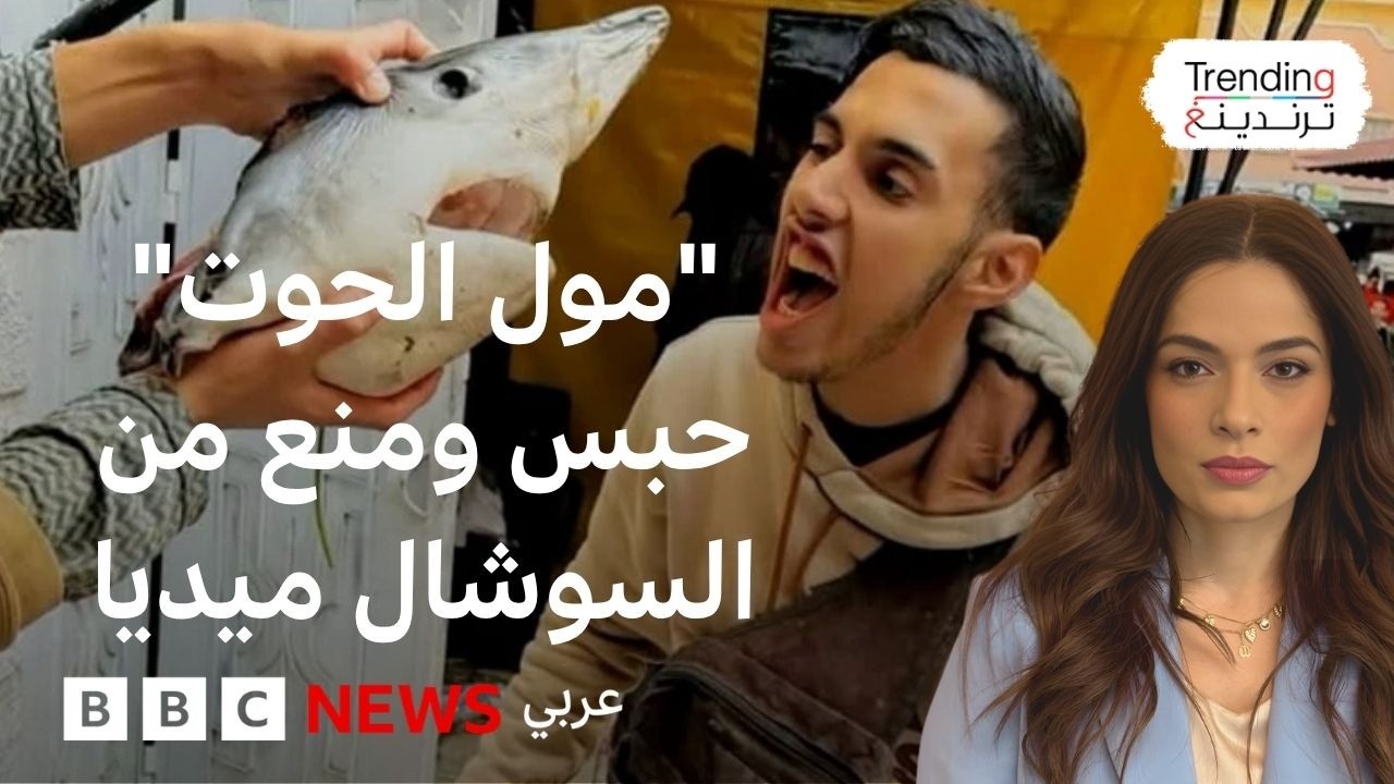 -��� �����-.. ����� �� ���� ������� ������� ������ �������� ������ �� ��� ����� ��5 �����
 - نشر قبل 9 دقيقة