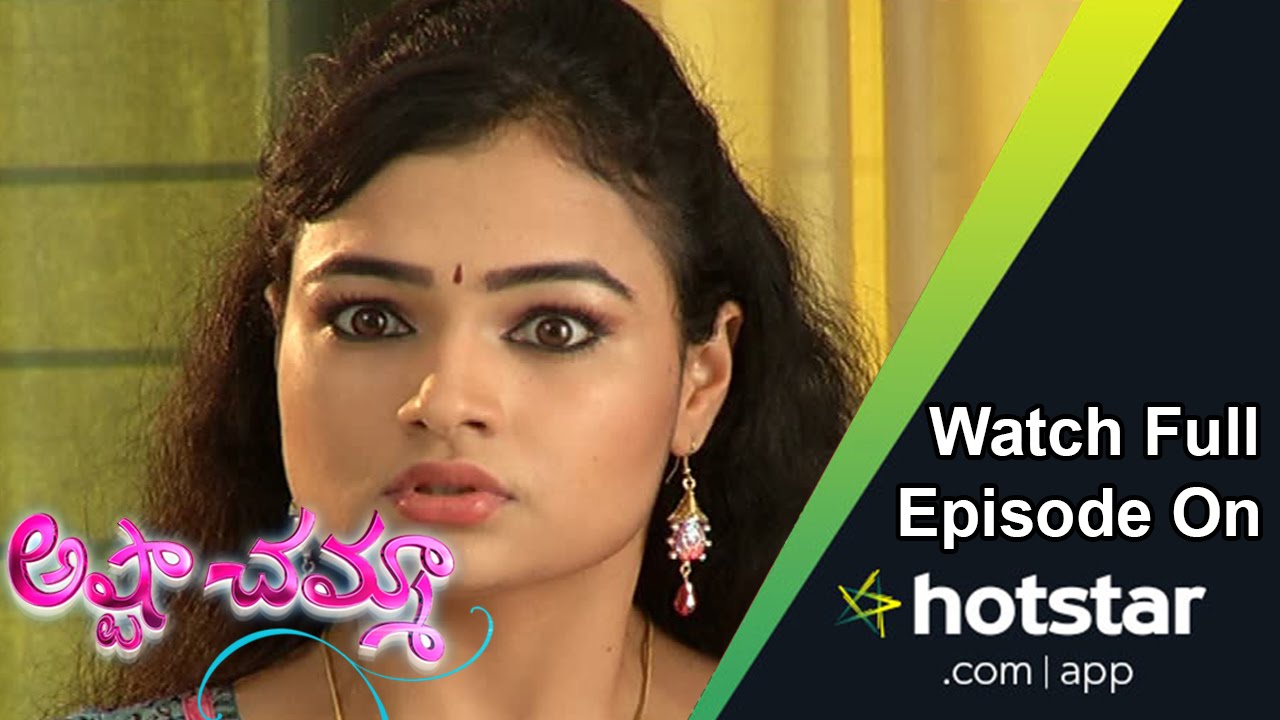 Ashta chamma serial hot star Ashta chamma serial hot star