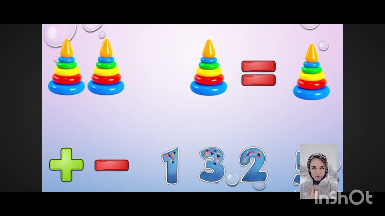 13 січня 2026 р.