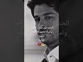 الحب بين رجل اعزب وامراة متزوجه 