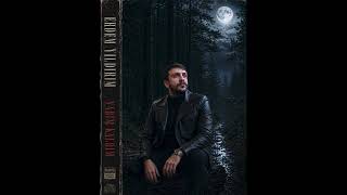 Erdem Yildirim - Yarim Kaldim Üdyo