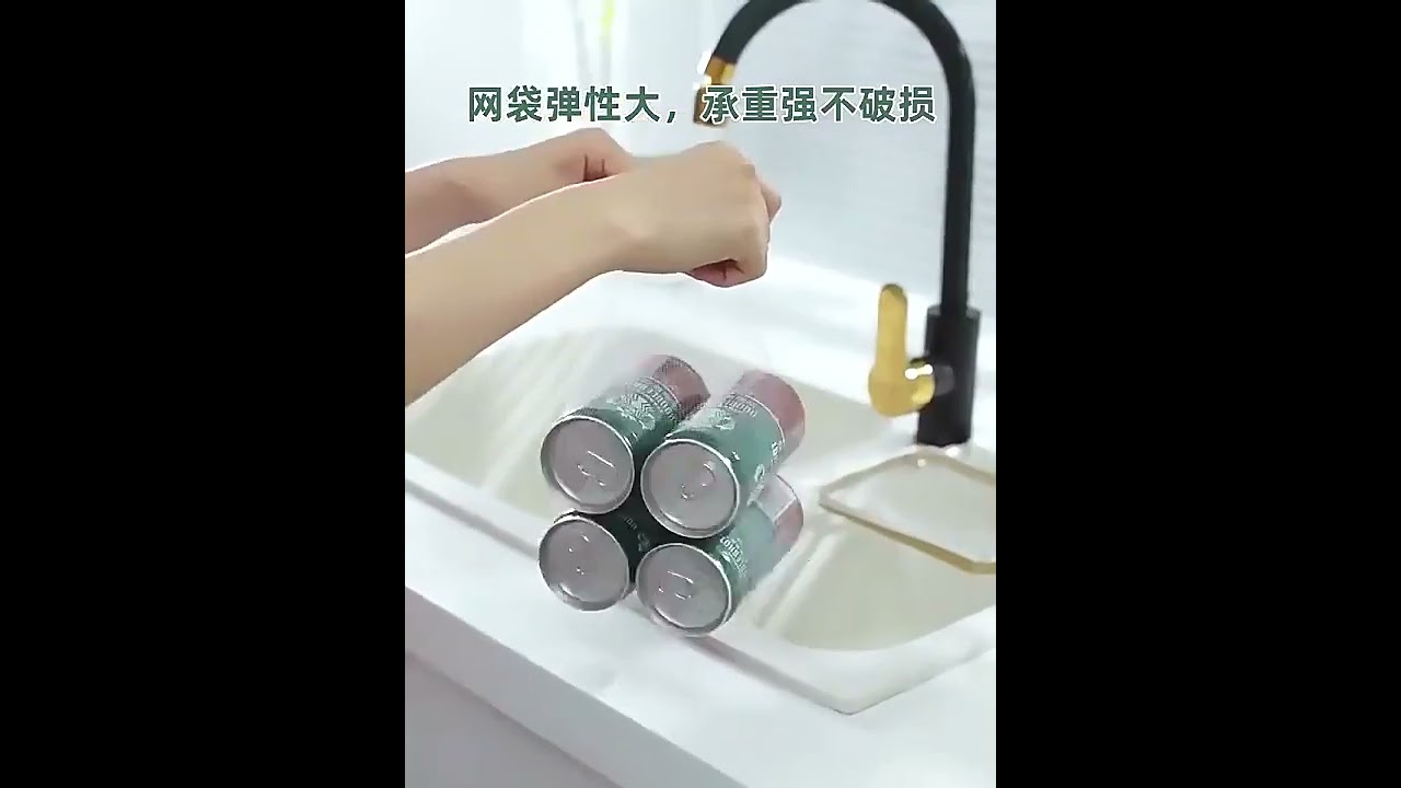 Kitchen Sink Drain Rack Foldable Stand Up Disposable Storage Net Filter 