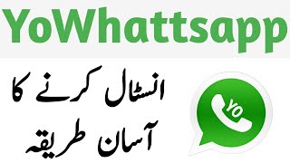 Yo Whatsapp | How to install yowhatsapp 2020 screenshot 4