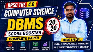 BPSC TRE 4.0 DBMS Marathon 🔥 20 Most Expected Questions | Score Booster #tre4