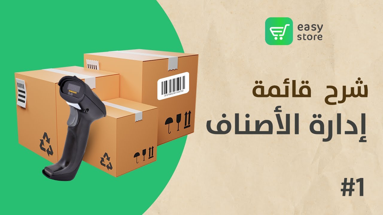 Fears of a Professional https://bw-india.com/casino/