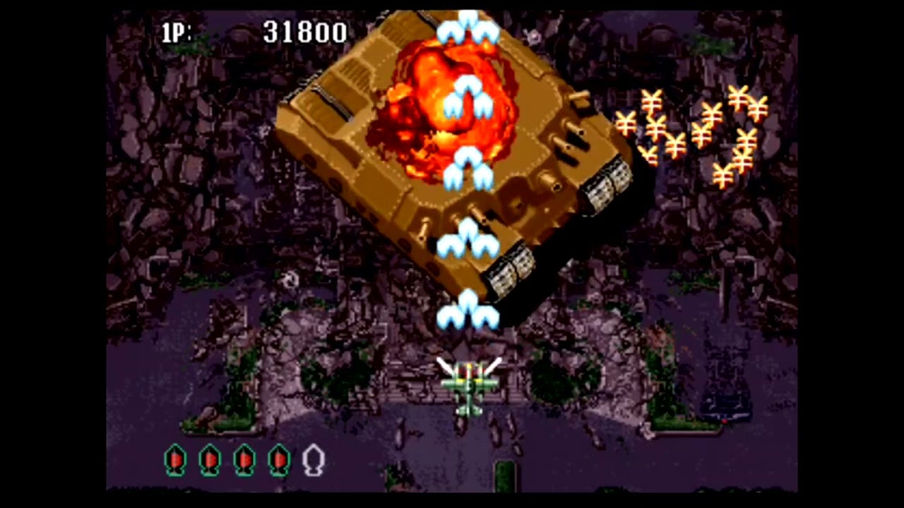 Game Over: Sonic Wings 3 (Neo-Geo CD)