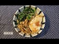煮婦日記 # 68 夏日簡單好料理: 菇菇炊飯🍚 \ 素食者也很適合的變化飯料理 \ 再加上青菜及蛋白質，就成為蓋飯了😍😍
