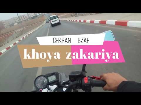 فيديو: ركوب حيلة و [مدش]. ركوب دراجة نارية مذهلة وخطيرة