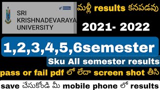 Degree1,2,3,4,5,6, sku all semester results pass or fail pdf save or screen shot2022|Anwar|tech|star Degree1,2,3,4,5,6, sku all semester results pass or fail pdf save or screen shot2022|Anwar|tech|star