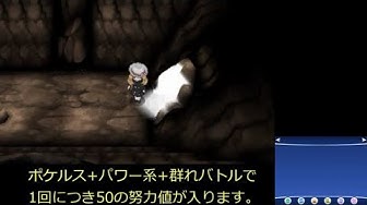 群れバトル Youtube