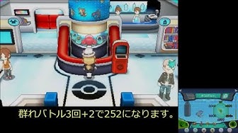 群れバトル Youtube