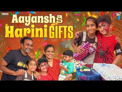 Aayansh కి Harini Gifts || Mahishivan || Tamada Media