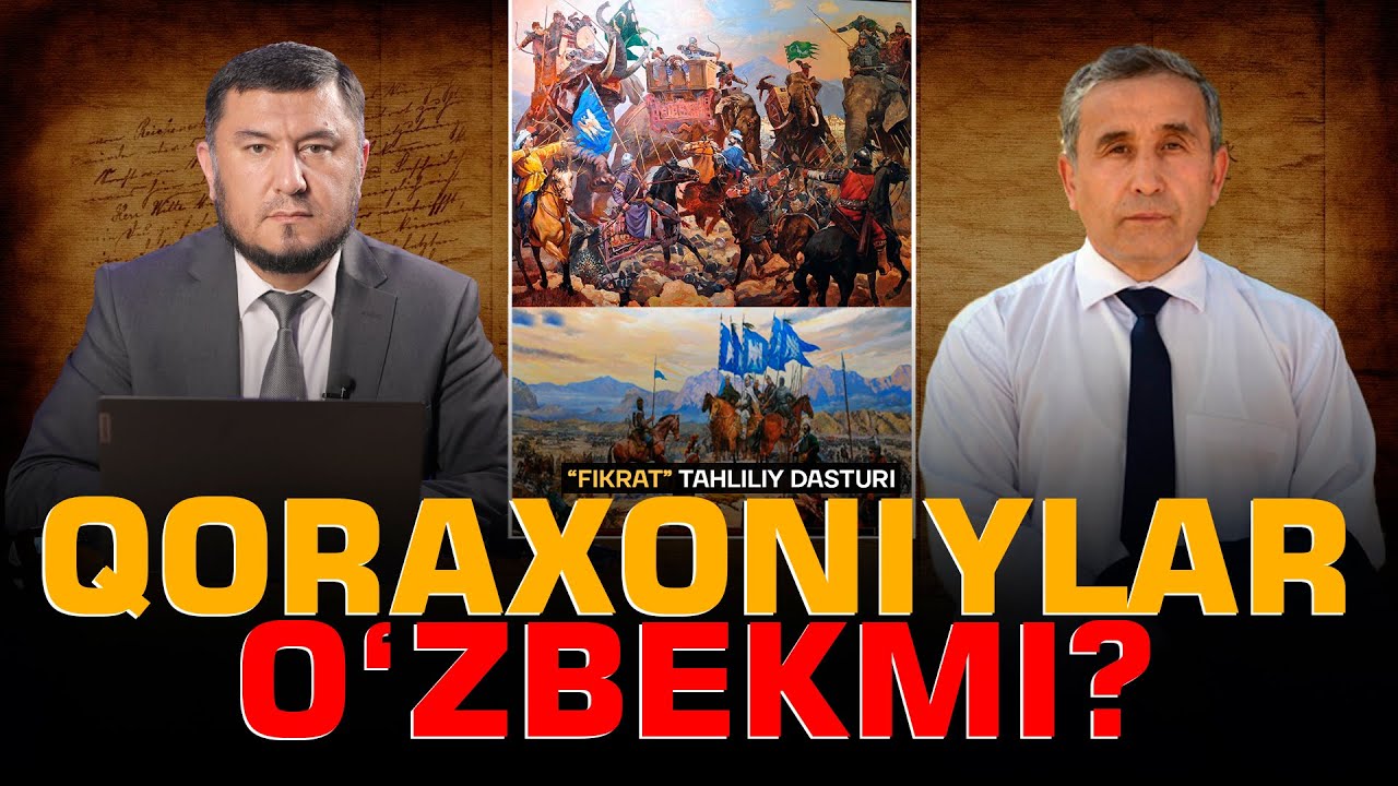 🔴Bugun qoraxoniylar avlodi bormi? #fikratuz