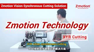 Zmotion XYR Sync Follow Cutting Motion Control Solution | Rotary Auto Compensation Boosts Line Yield