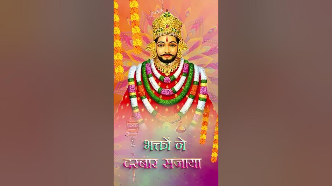 re aaya holi ka tyohar