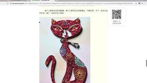 【Python3爬虫入门到精通课程】课时18：使用代理处理反爬抓取微信文章