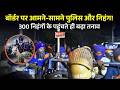 Uttarakhand-Himachal बॉर्डर पर बढ़ा तनाव! 300 निहंग पहुंचे, पुलिस ने रास्ता रोका | Nihang Sikh March