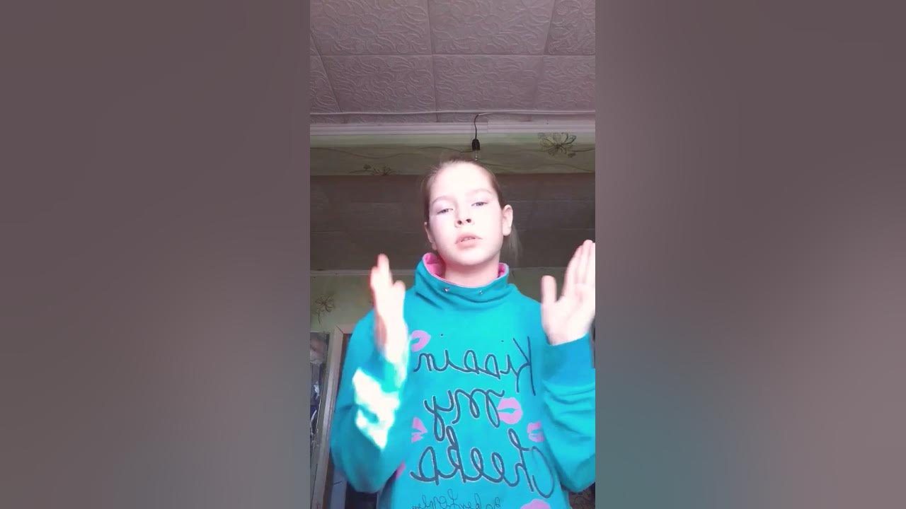 Лайк - YouTube