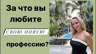 Ответы практикующих специалистов по раннему послеродовому восстановлению!