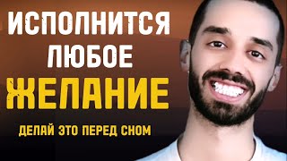 видео: УЖЕ ЧЕРЕЗ ДЕНЬ НАЧНУТ ПРОИСХОДИТЬ ЧУДЕСА. Мощная Визуализация. картинка: УЖЕ ЧЕРЕЗ ДЕНЬ НАЧНУТ ПРОИСХОДИТЬ ЧУДЕСА. Мощная Визуализация.