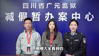 警花說：罪犯入監會經歷什麼？ 今天這個影片沉浸式帶你了解