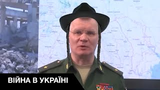 💩Ложь министра обороны рф про успехи на войне с Украиной