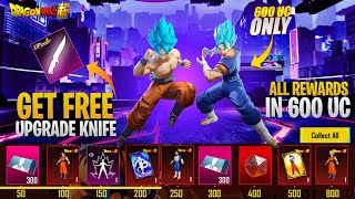 Dragon Ball Super Prize Path Event | DBZ All Characters Coming Back | Free Upgradeable Skins | PUBGM