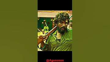 #pushpa_naam_sunke_flower_samje_kya_fire_hai_main🔥🔥#shorts #attitude_whatsapp_status #edit #pushpa