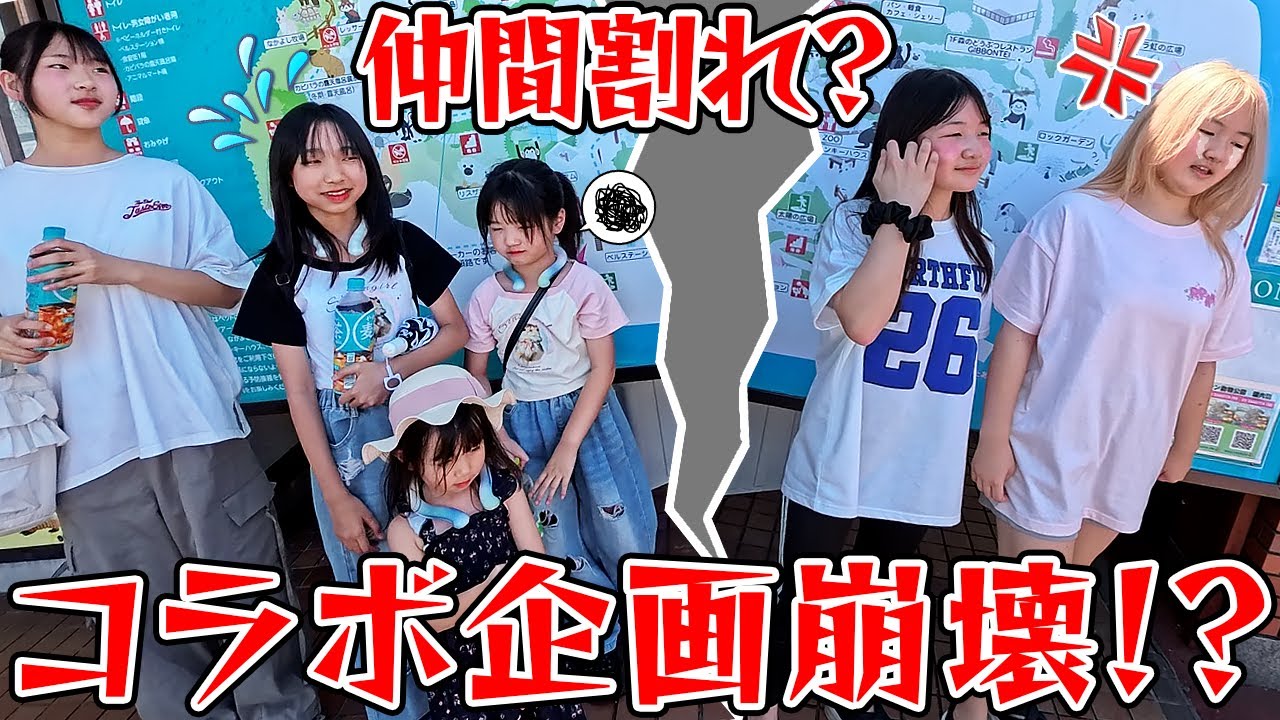 Collaboration] I tried following Hanechan's instructions for a day