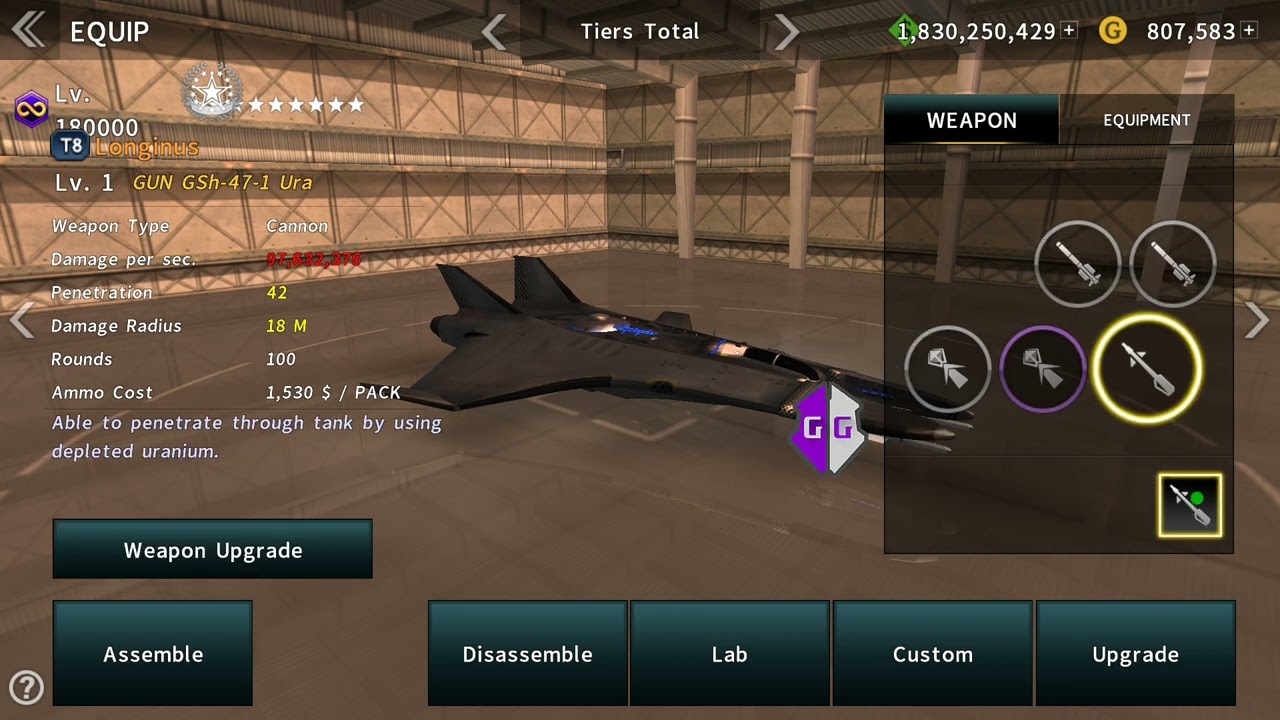 upgrade weapon Longinus gunship Battle_POWER FULL_GAME GUARDIAN