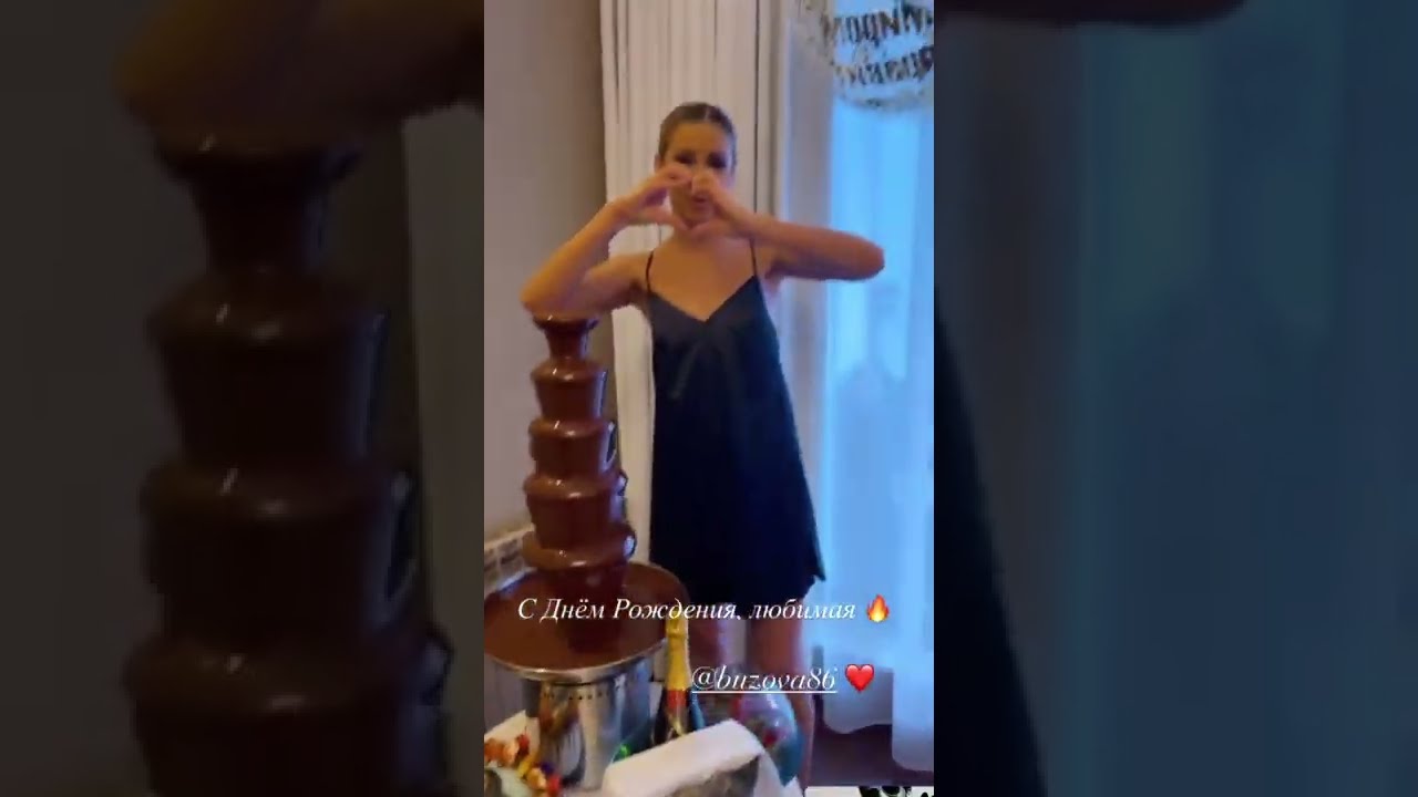 Ольга Бузова - начинаем!