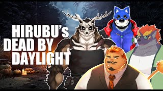【新春DBD】暁城ゼットのDead by Daylight#49【ひるぶであそぼ】