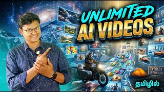 🔥 Unlimited AI Videos 🚀 | Ultimate Top 5 FREE AI Video Generators in 2026 ✨ screenshot 4