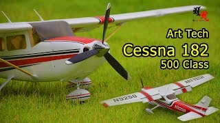 Cessna 182 500 Class Art Tech