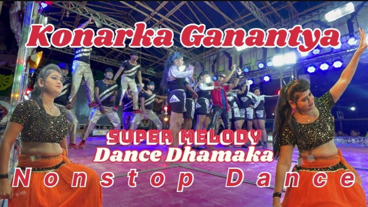 Konarka ganantya Nonstop Dance Dhamaka || 