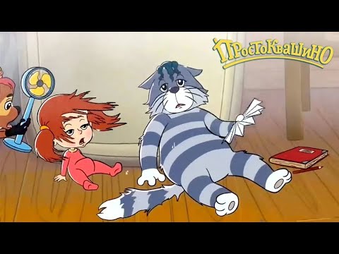 Новое Простоквашино 😼 Охладись в жару! 🐶 Лучшие мультфильмы для детей 🎬 Даша ТВ